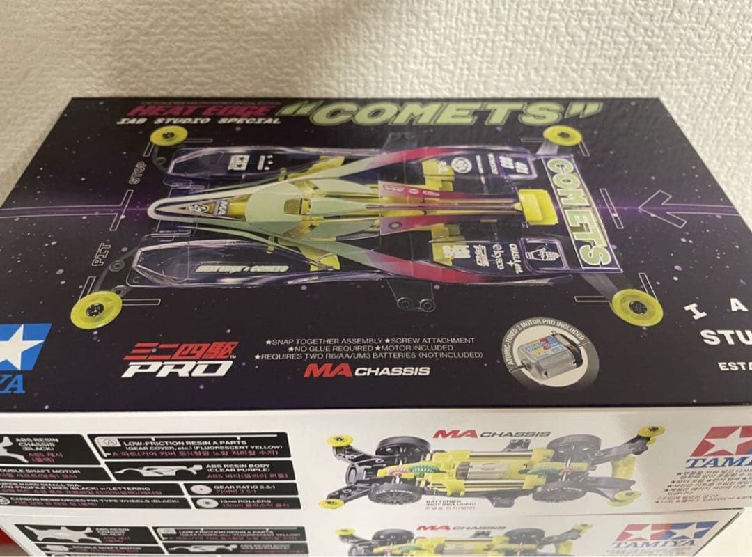 7台セット　韓国ミニ四駆　HEAT EDGE IAB STUDIO スペシャル