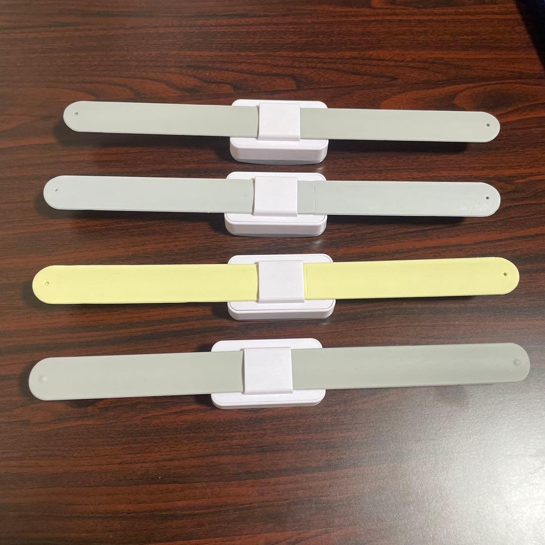 Eve ライトバンド