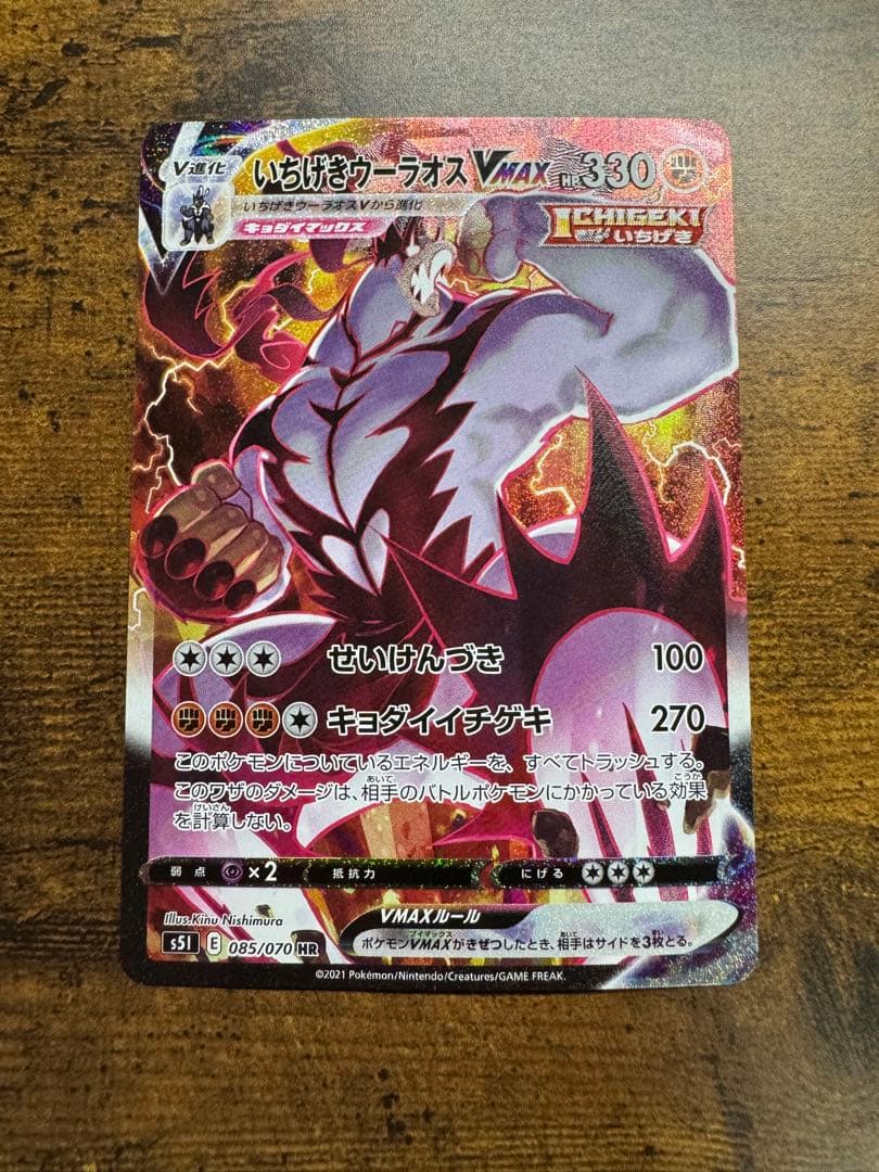 みゆ様 リクエスト 2点 まとめ商品 miyu様 リクエスト 3点 まとめ商品