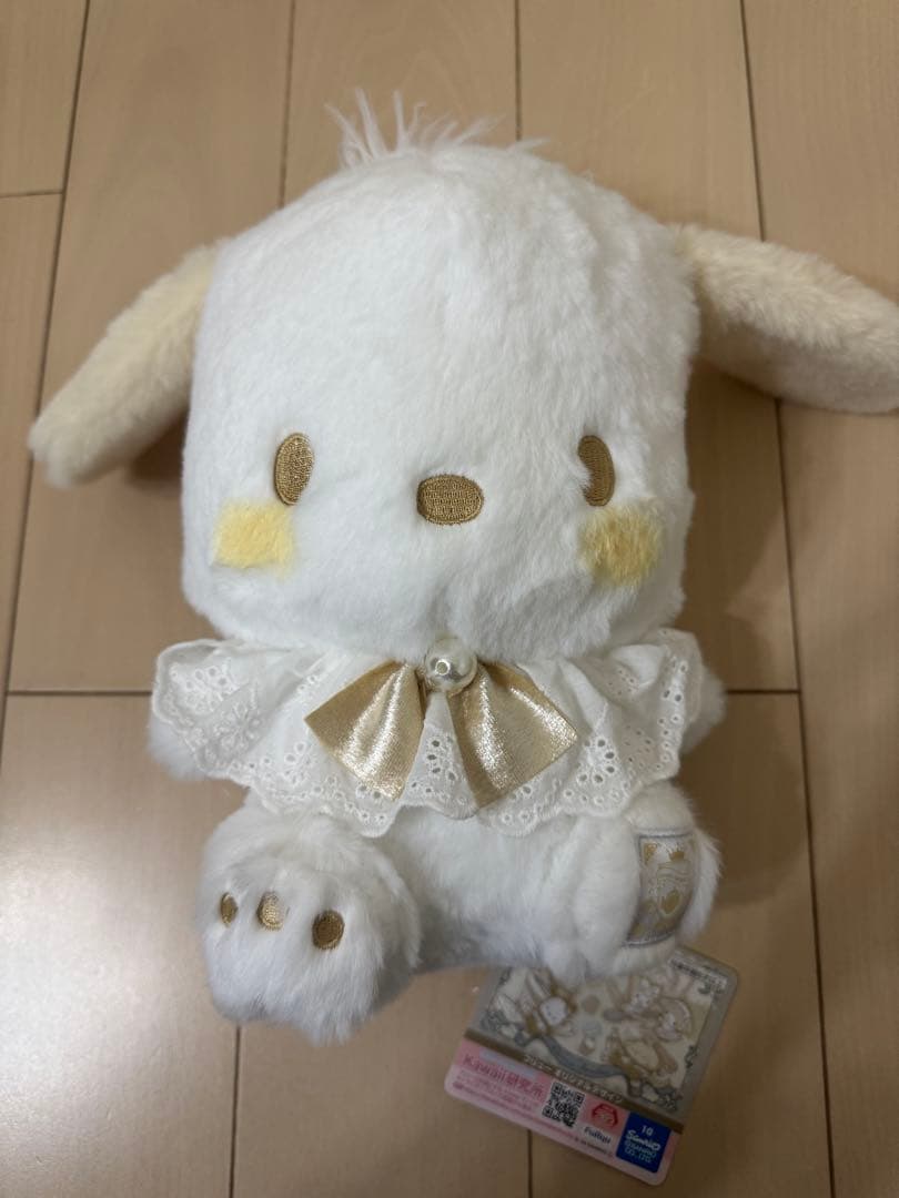 サンリオ　ロイヤルミルクプリンス＆プリンセス　BIGぬいぐるみ　全6種セット