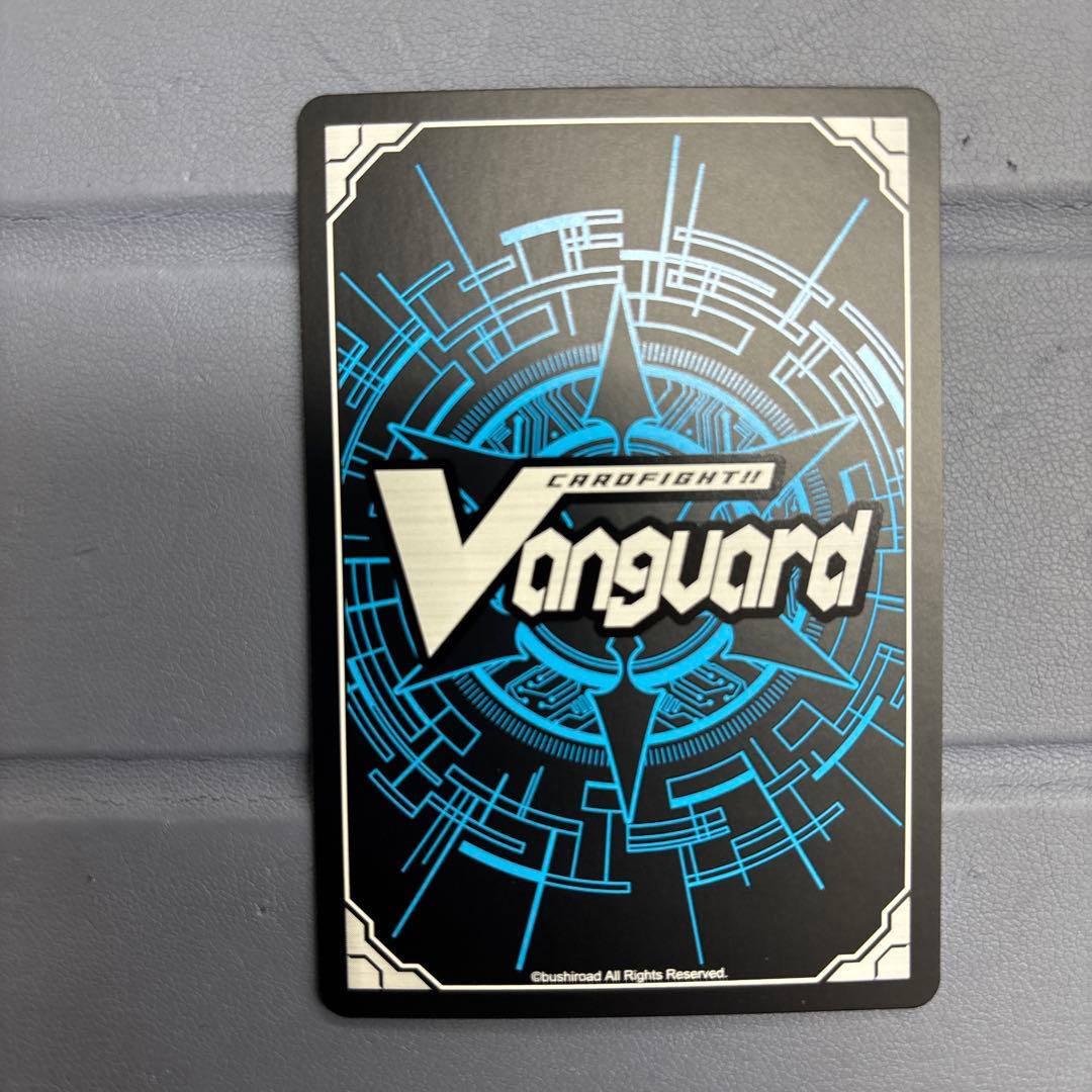 ヴァンガード　今夜だけの魔女 ストレージャ　FFR