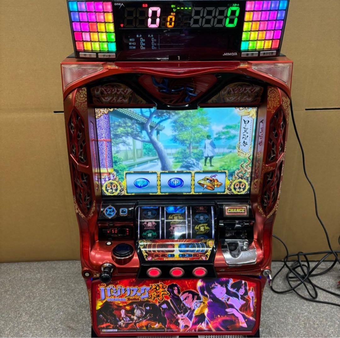 5号機 バジリスク絆 赤 実機 家庭用フルセット！ 5号機 バジリスク絆 赤 実機 家庭用フルセット！ 5号機 バジリスク絆