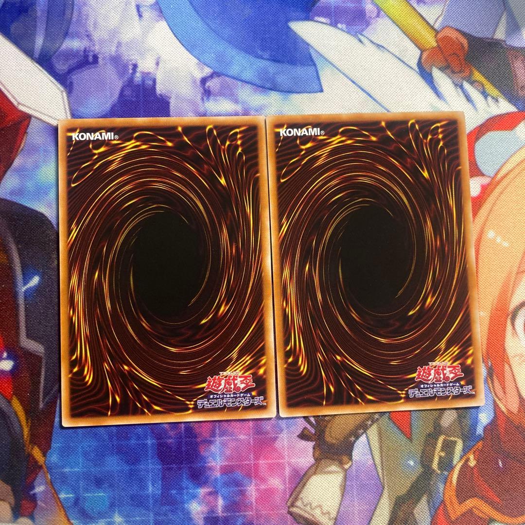 遊戯王 エンディミオン皇国 赤シク redシークレット 3枚セット プレミアム