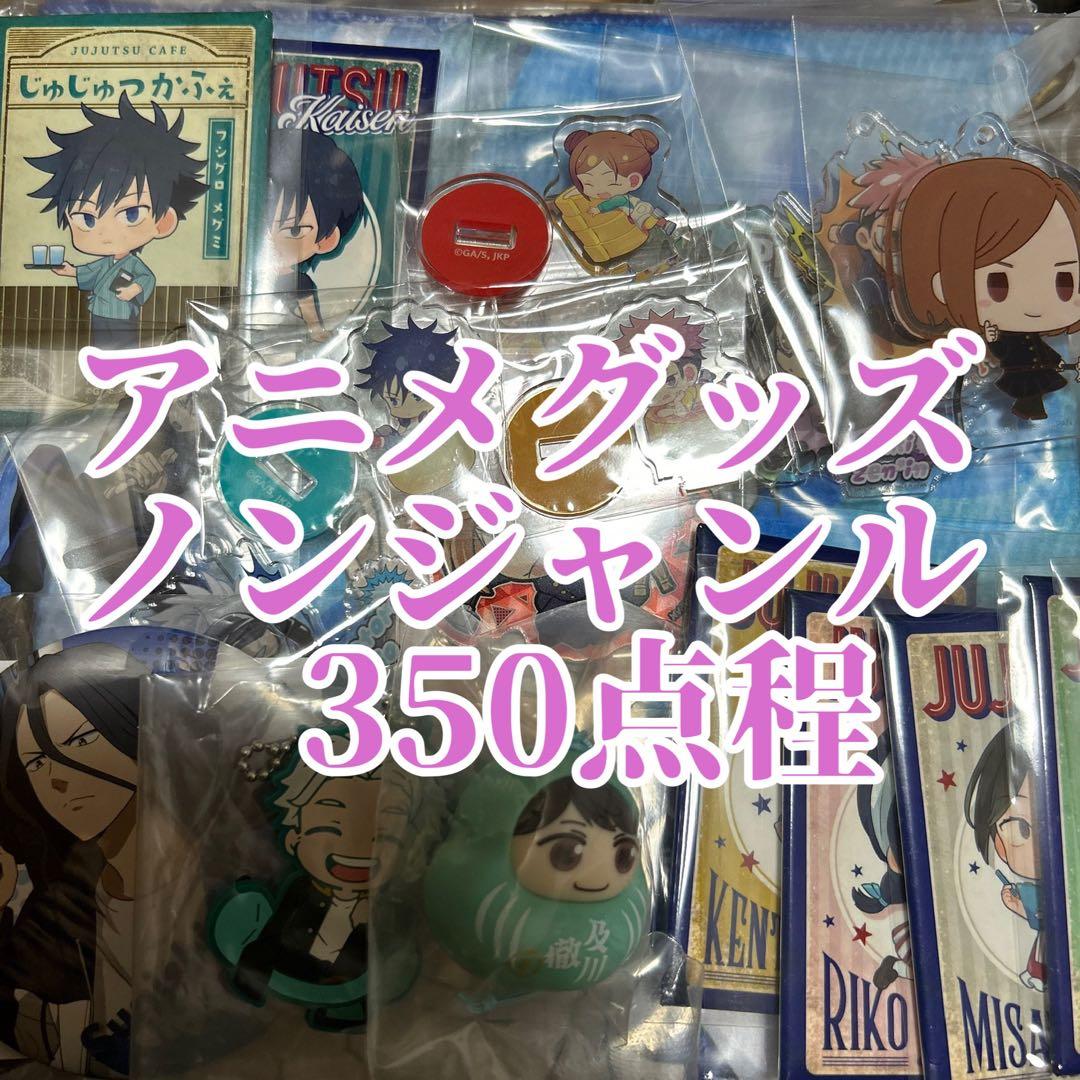 REBORN 獄寺隼人 缶バッジ Amazon.co.jp: 家庭教師ヒットマンREBORN