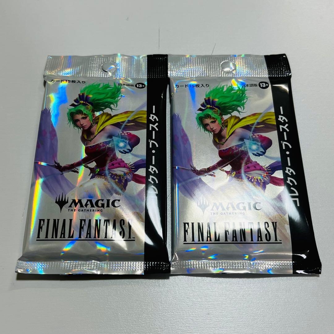 MTG FF コレクターブースター 日本語版 2パック 新品 未開封