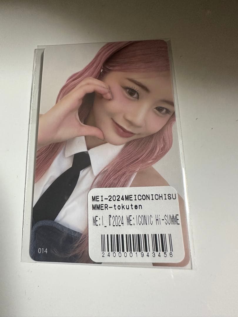 ME:I 佐々木心菜 会場限定 7000円特典トレカ ミーアイ - メルカリ