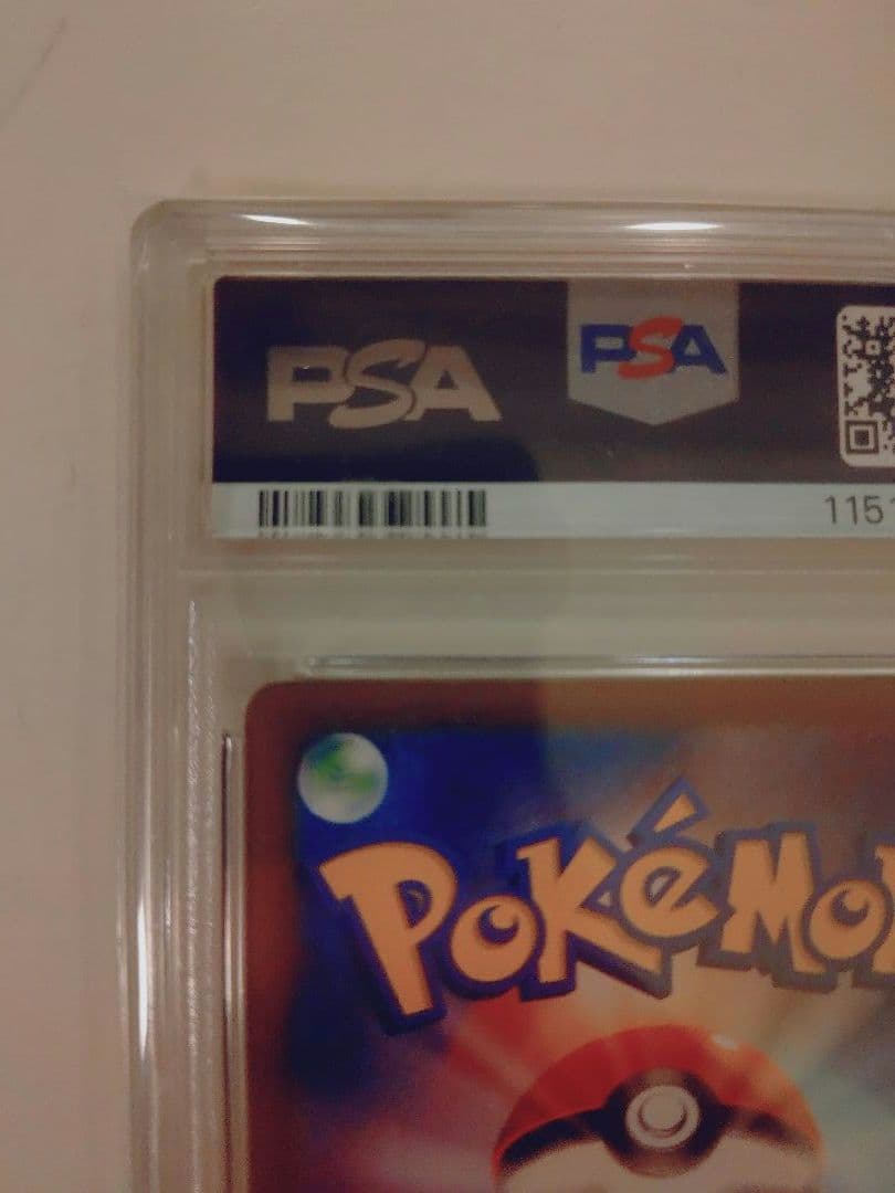 Nのゾロアークex SAR SV9 バトルパートナーズ 127/100