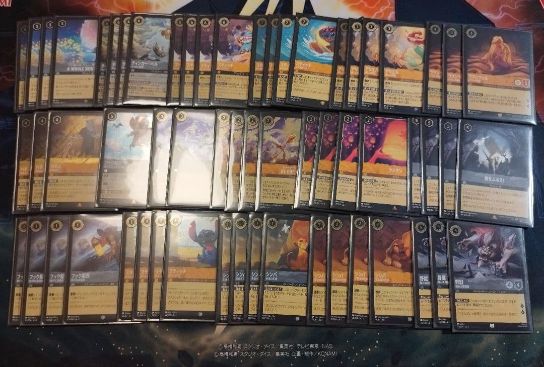 ロルカナ アンバースチール 海外215人規模優勝デッキ - メルカリ