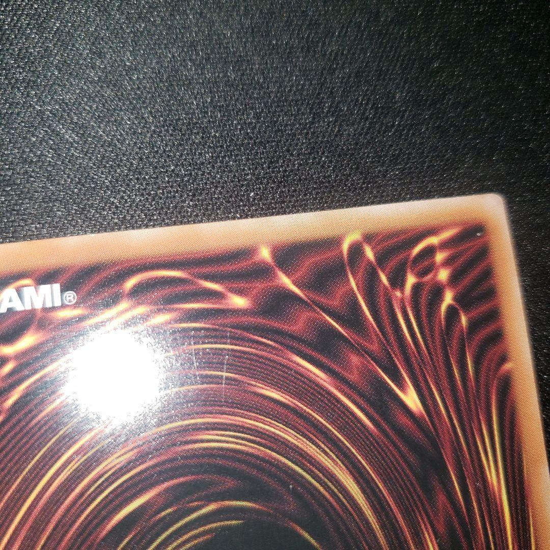 光なき影 アバオアクゥー 25th 【裏面 要 確認 線傷 アクゥー】遊戯王