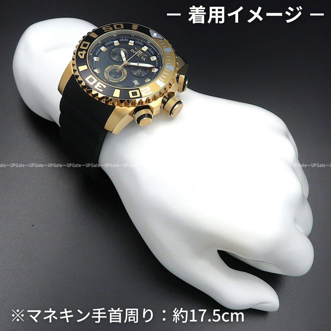 【訳アリSALE】迫力デザイン INVICTA Sea Hunter 48988