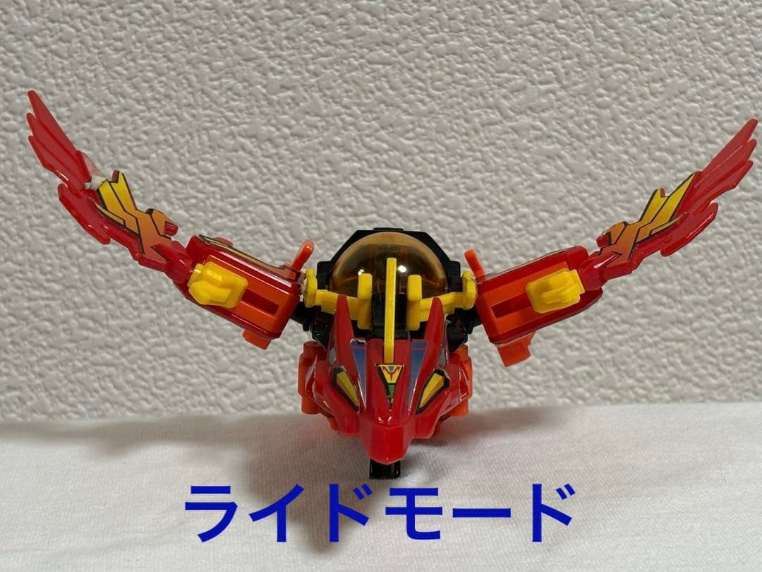 【希少品】ビーダマン / ビーダアーマー翼朱雀