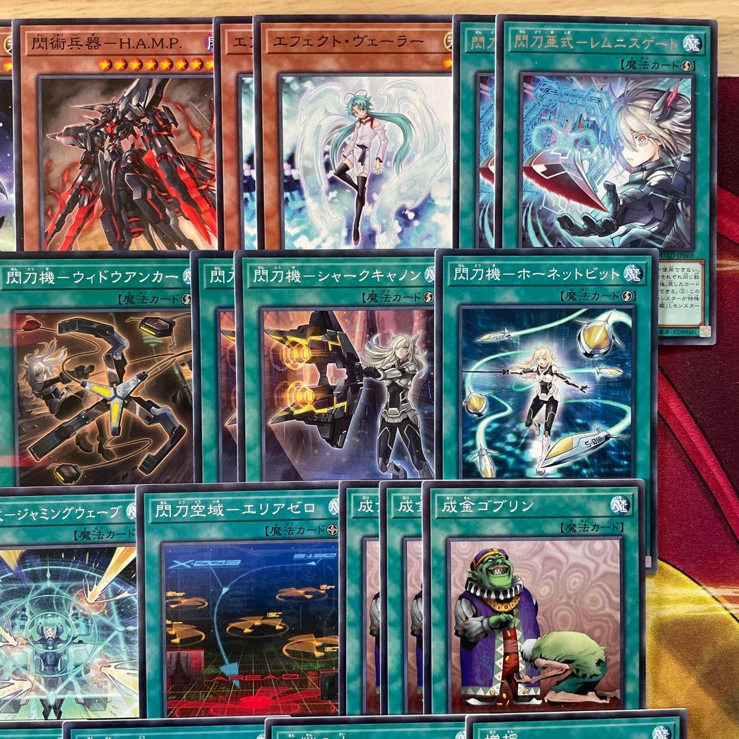 本格構築 閃刀姫デッキ レイ ロゼ エンゲージゼロ キアノス 閃刀姫＝ゼロ