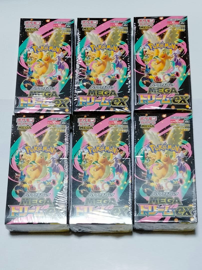 ポケモンカードゲーム　MEGAドリームex　シュリンク付き　6BOX ポケモンカード MEGAドリームex シュリンク付き6BOX ポケモンカード