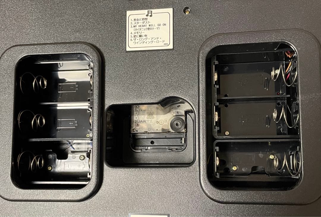 【美品⭐︎未使用】ディスクドリーム　re544b からくり時計　メロディ　掛け時計