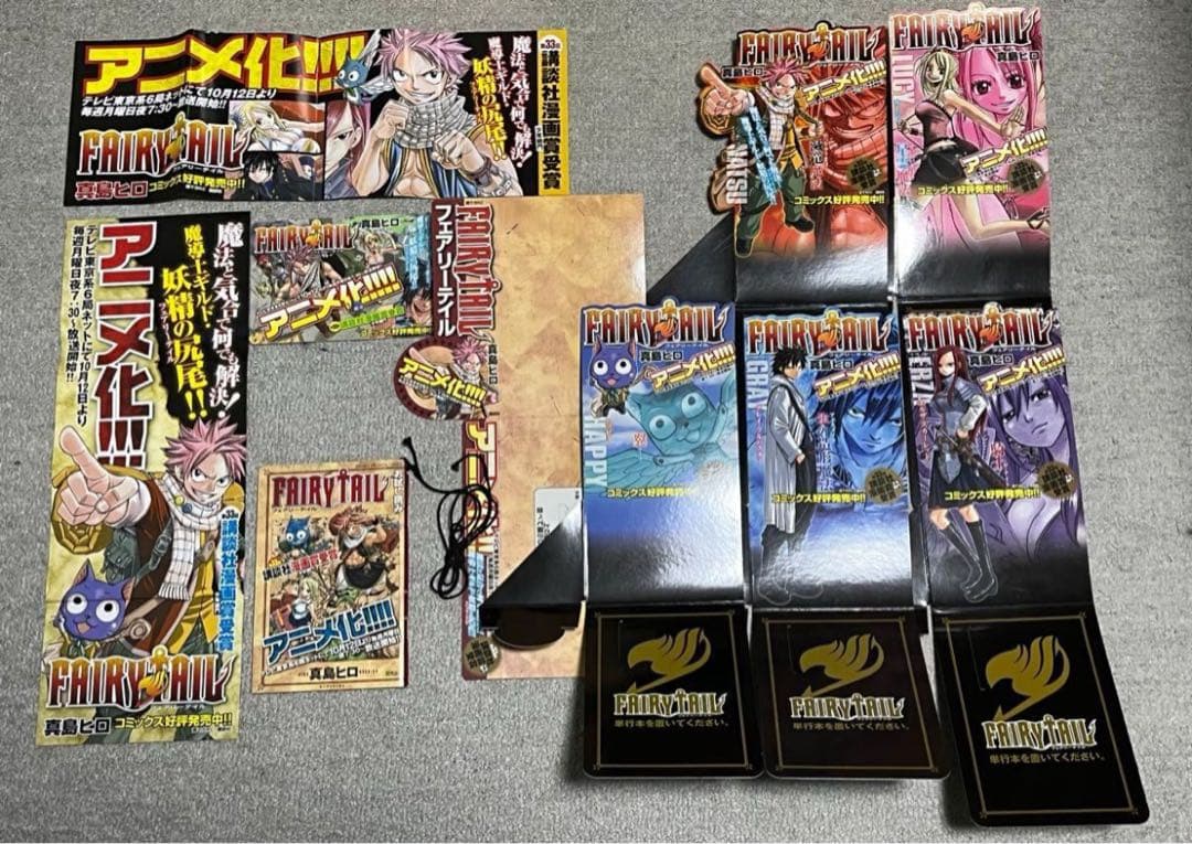 FAIRY TAIL フェアリーテイル 非売品 書店用POP ポスター