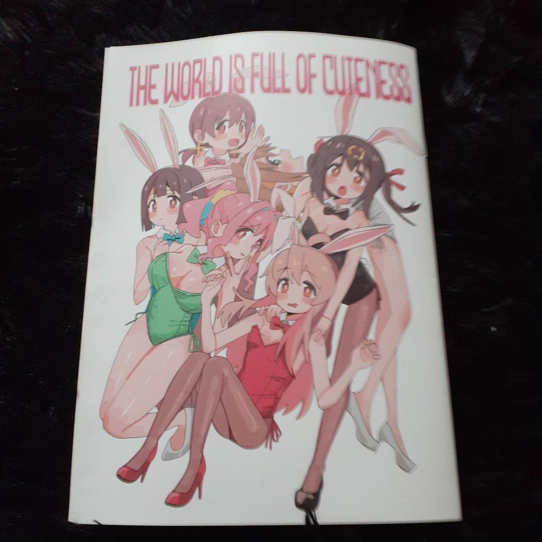 Mighty Heart MOB 直筆サイン入りポスター-ショップニュース一覧