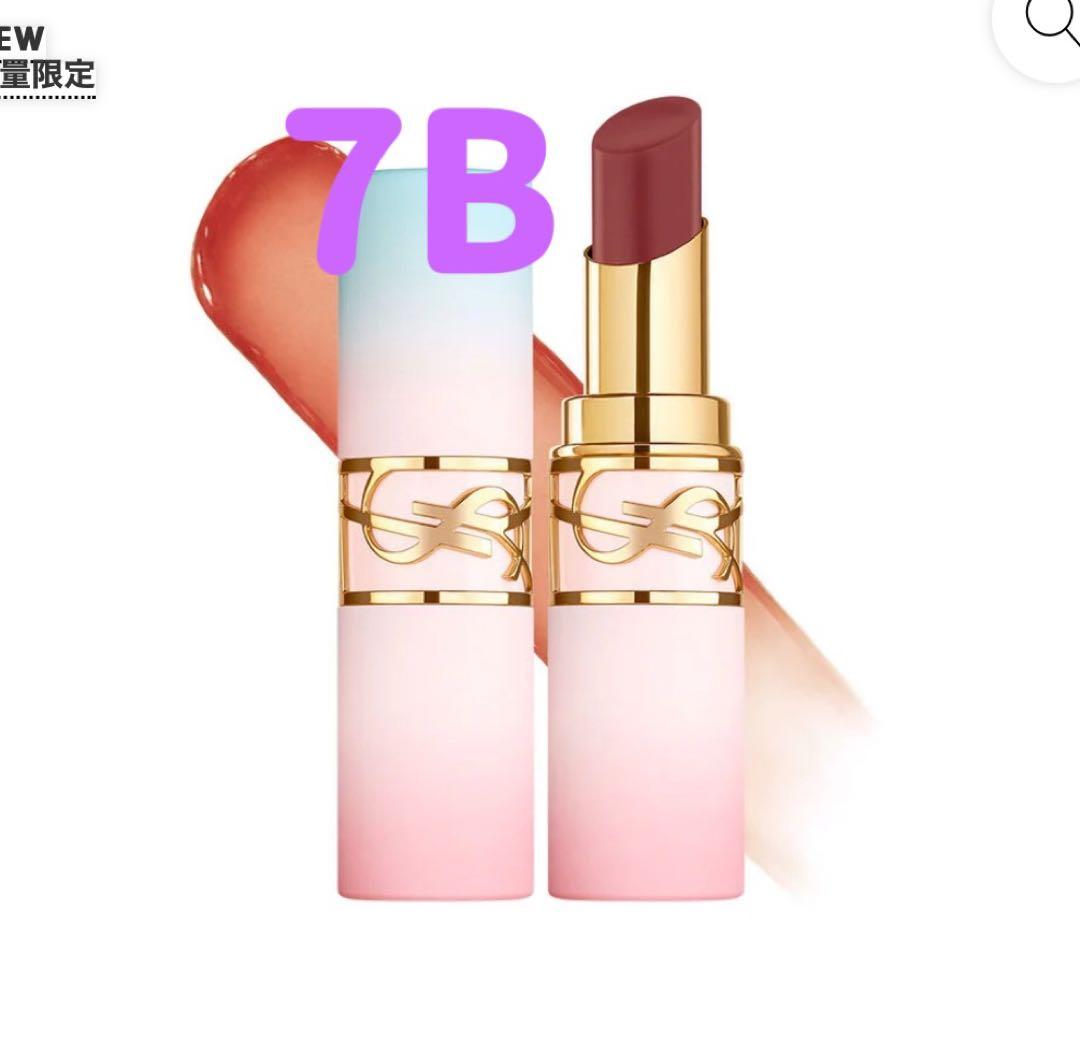 綾　YSL メイクミーブラッシュ リキッド69+アイシャドウ125+バーム