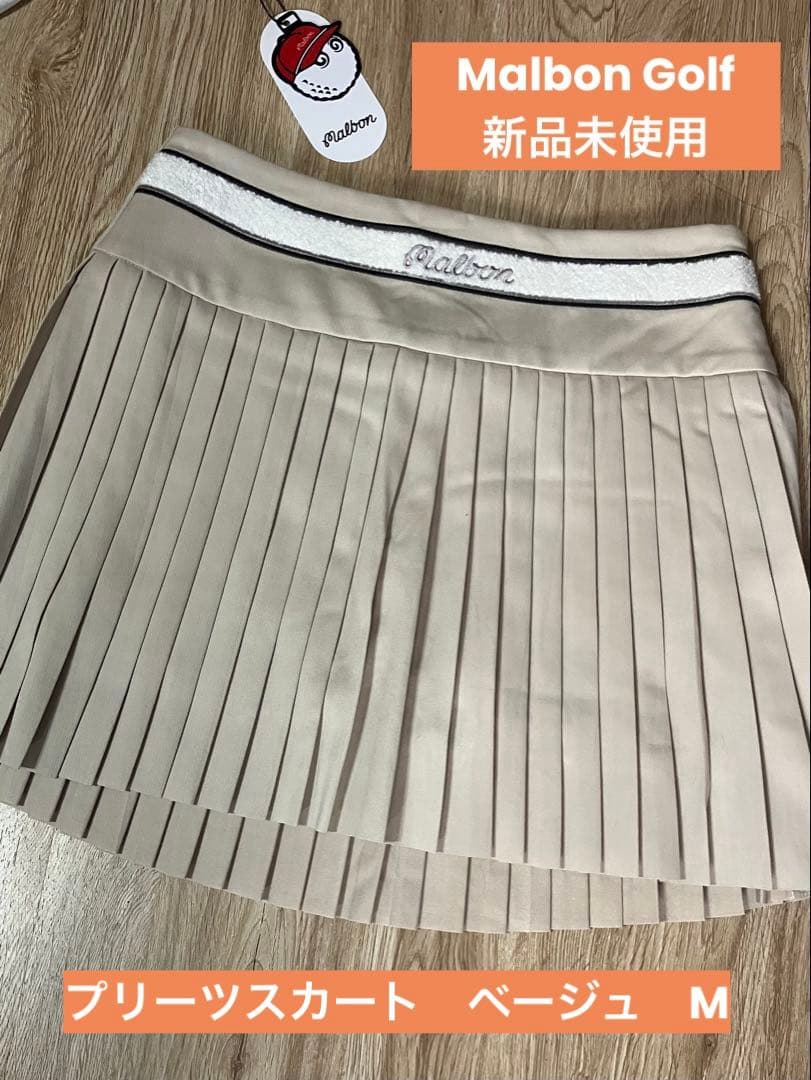 遊戯王 2期 サクリファイス 六芒星の呪縛 スロットマシーン パラレル