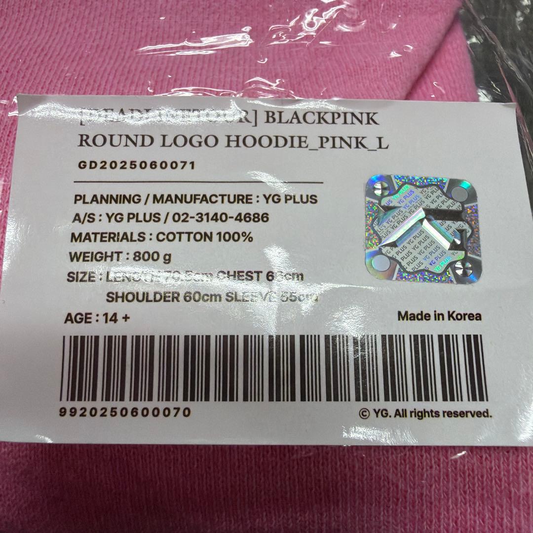 【新品未使用】BLACKPINK DEADLINE WORLD TOUR