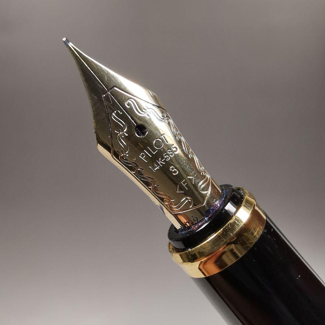 PILOT 廃盤 CUSTOM 98 万年筆 409 - メルカリ