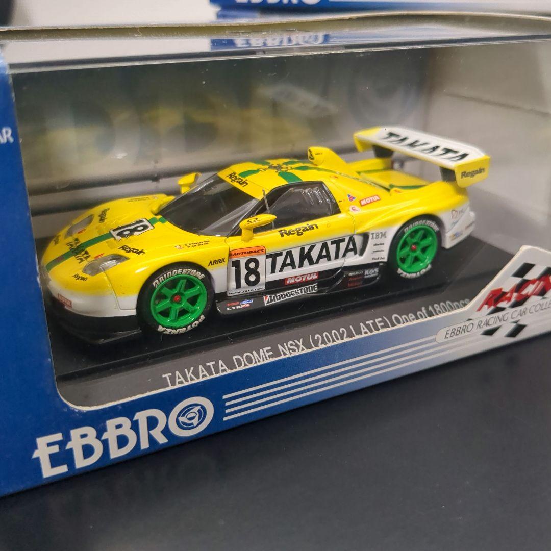 EBBRO JGTC NSXセット Mobil1/タカタ童夢/G'ZOX無限