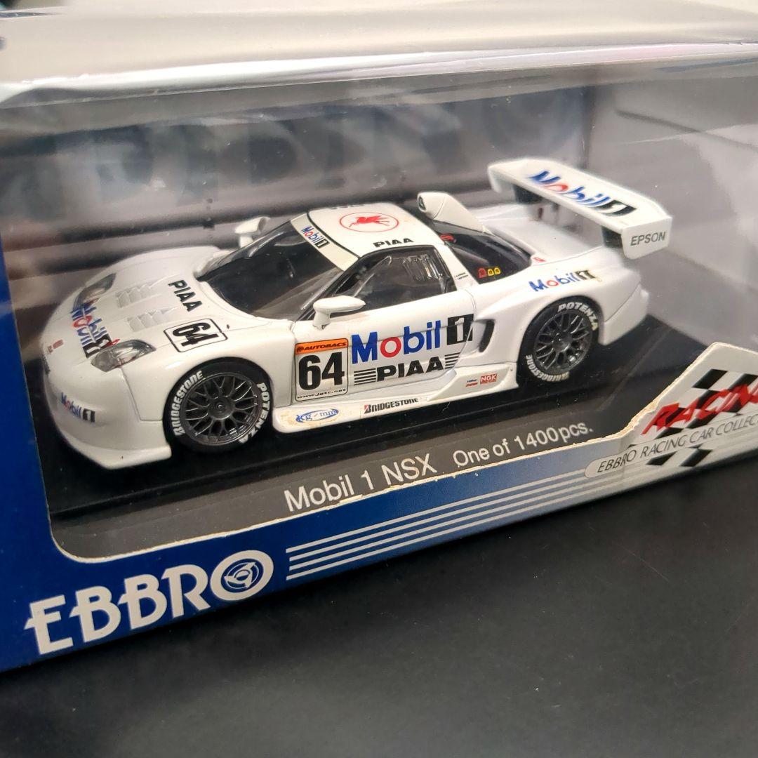 EBBRO JGTC NSXセット Mobil1/タカタ童夢/G'ZOX無限
