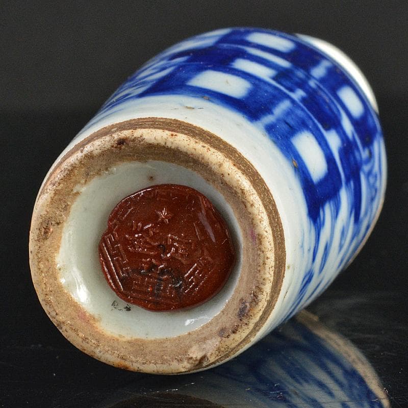 中国 青花 双喜文 小瓶 M R6639 - メルカリ