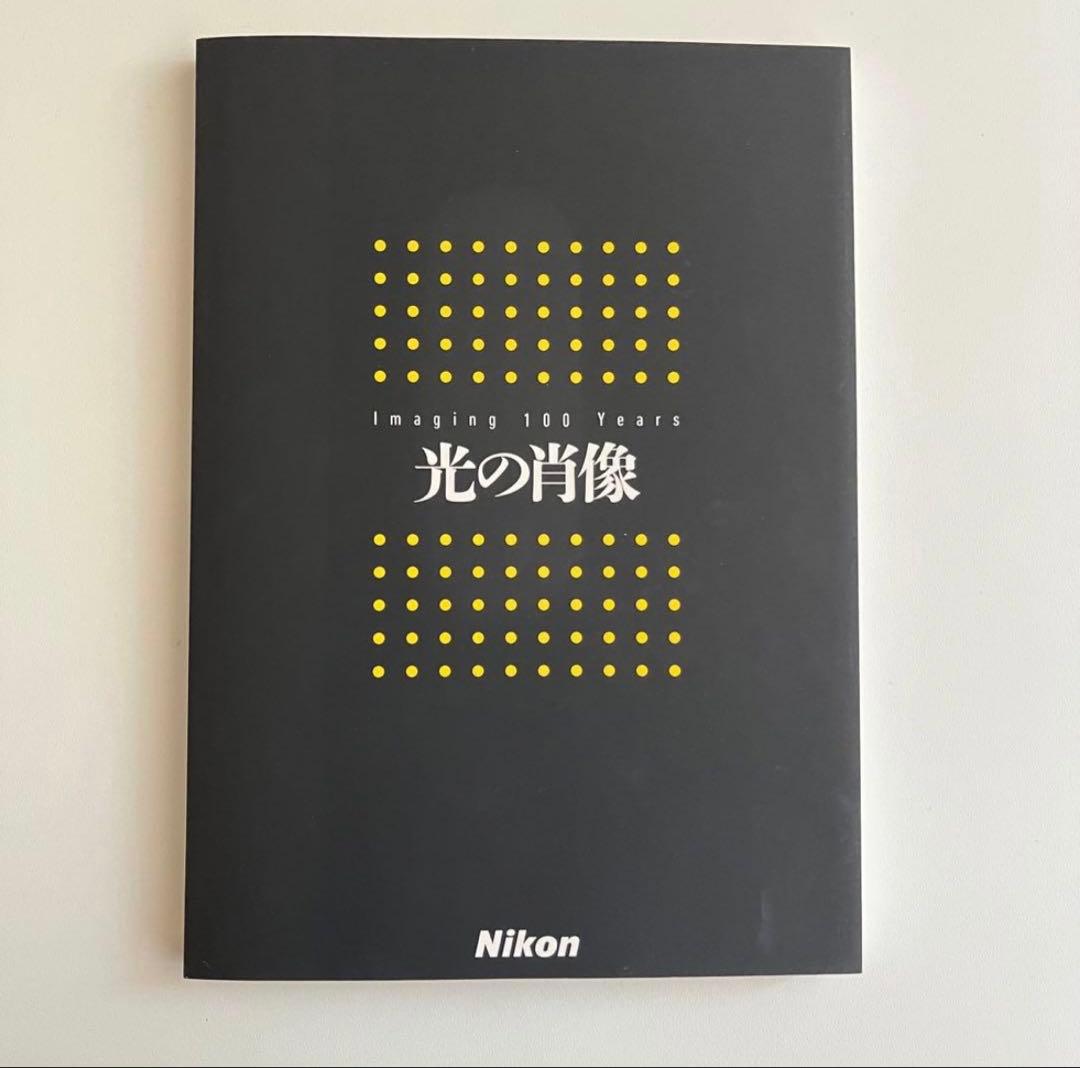スワロフスキー ニコン100周年記念 キーホルダー　社史