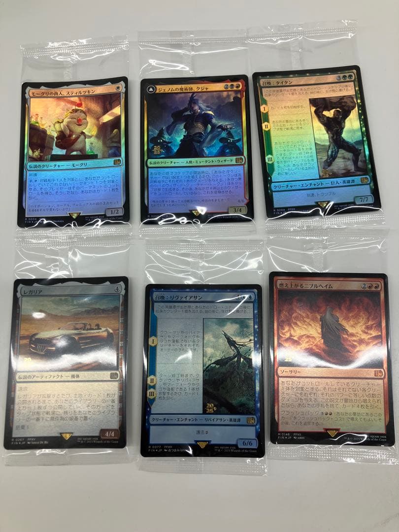 MTG プレリリースプロモ 6枚セット ④ Mtg FF7 4枚セットプロモfoil版 日本語版 プレリリース FIN Mtg FF7