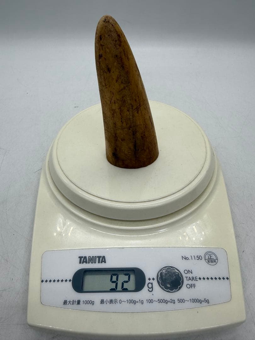 極上 印材① 重さ約92g 送料込み251029