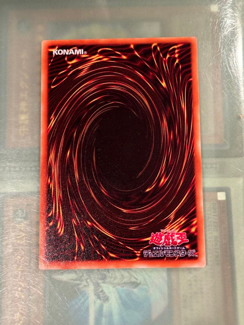 【レア】遊戯王カード　デュエルモンスターズ　暗黒騎士ガイア