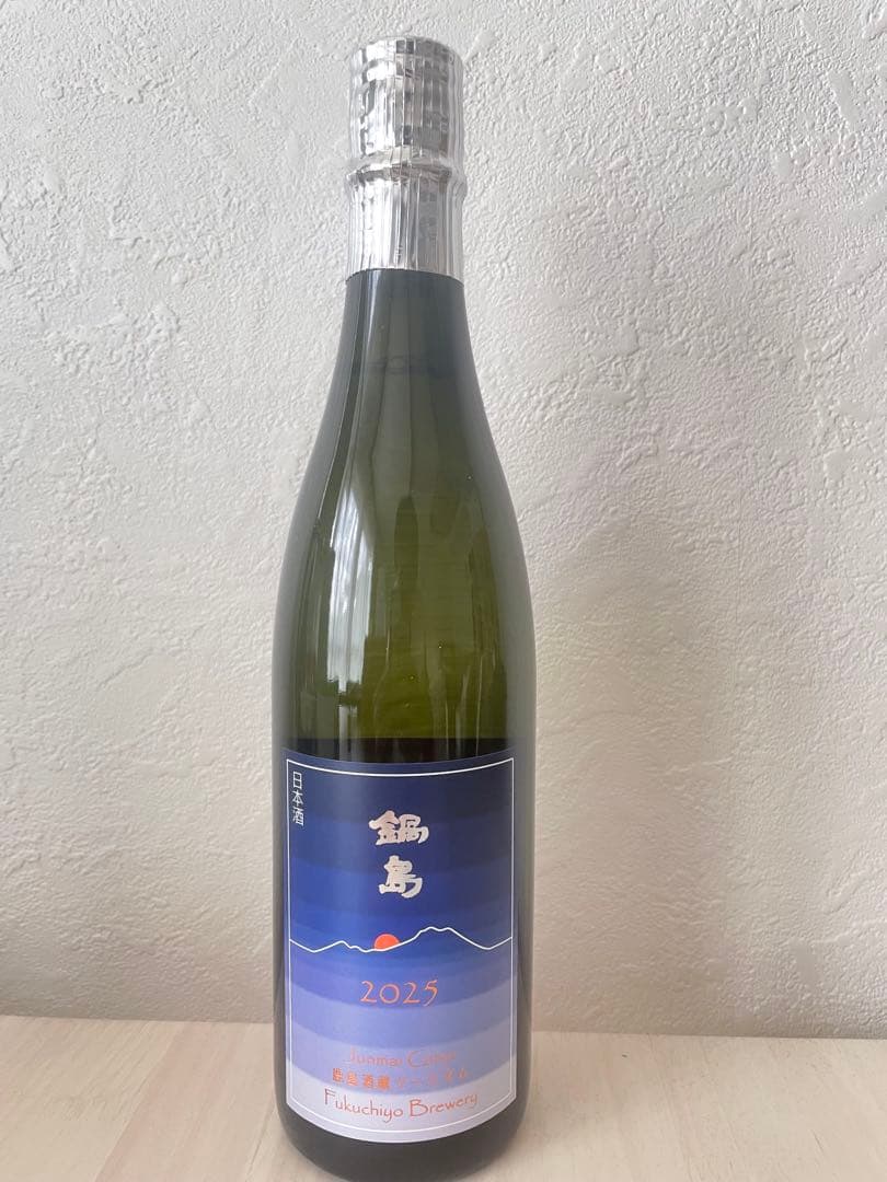 ききさん専用 未開封 白州 シングルモルトウイスキー 750ml