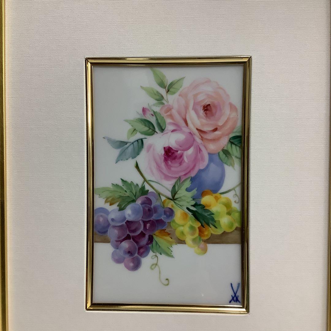 7795⑧マイセン 金色フレーム 陶板画 花と果物 - メルカリ
