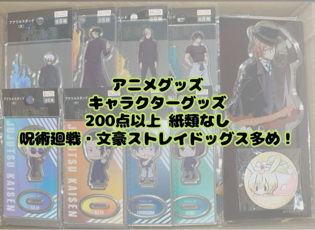 貴重 レア 名探偵コナン 時計じかけの摩天楼 宣伝用 ポスター B2サイズ