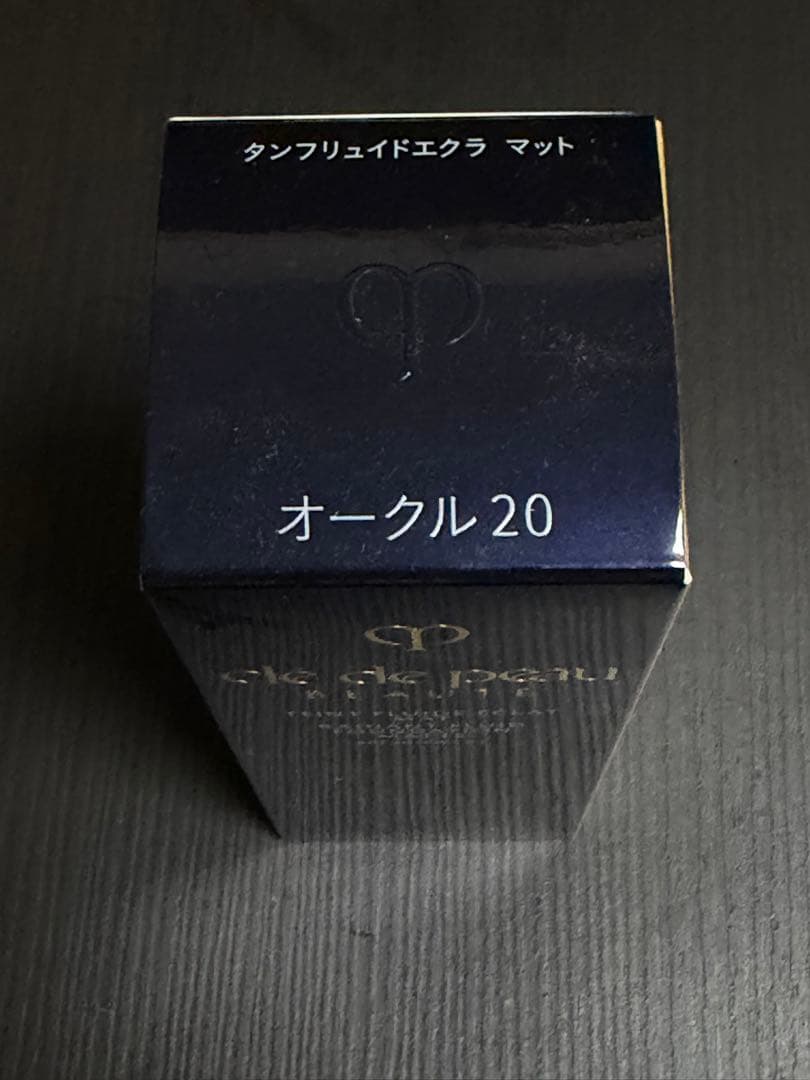 クレドポーボーテ タンフリュイドエクラ マット　オークル20 新品同様