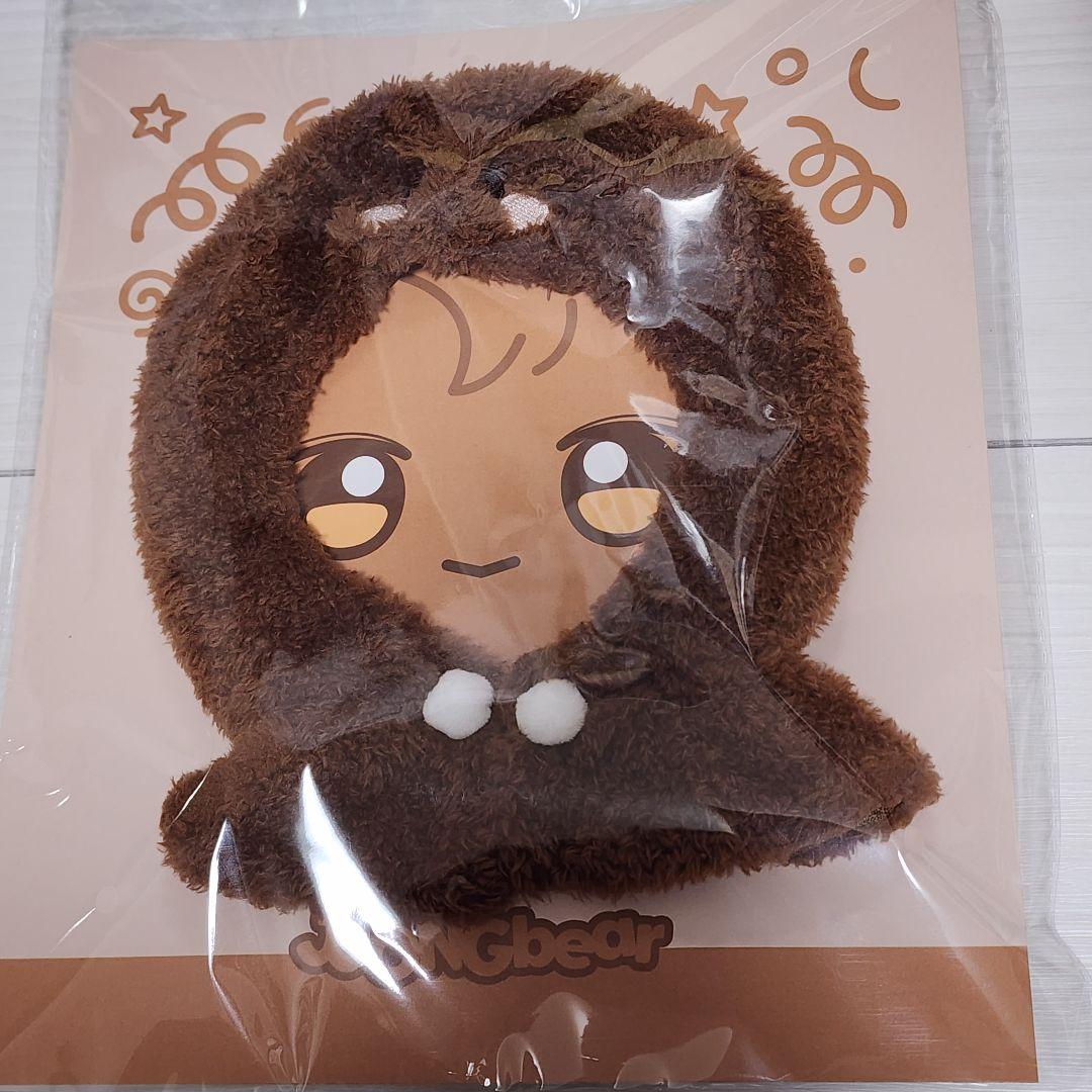 ATEEZ ANITEEZ ジョンベア PLUSHDOLLCOVER ジョンホ - メルカリ