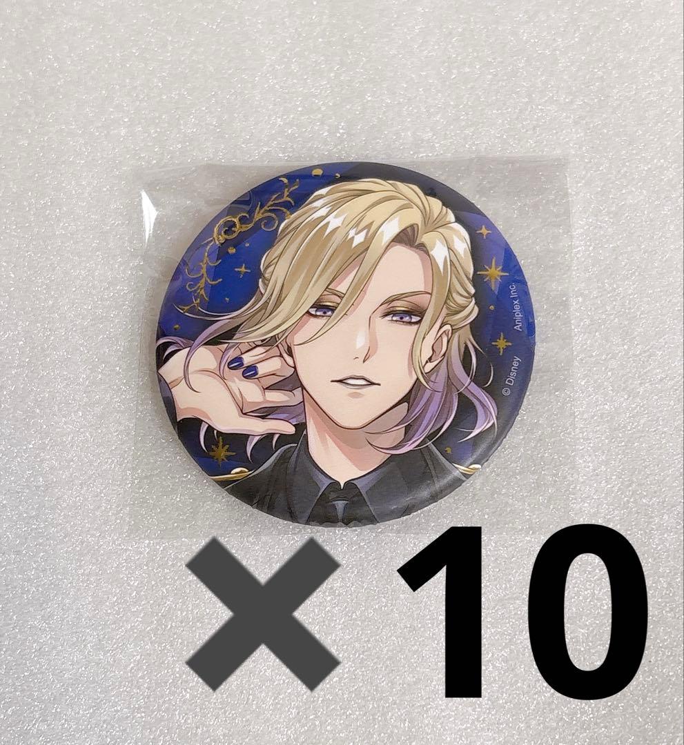 ツイステ ブレジュ ヴィル 缶バッジ 10点 - メルカリ