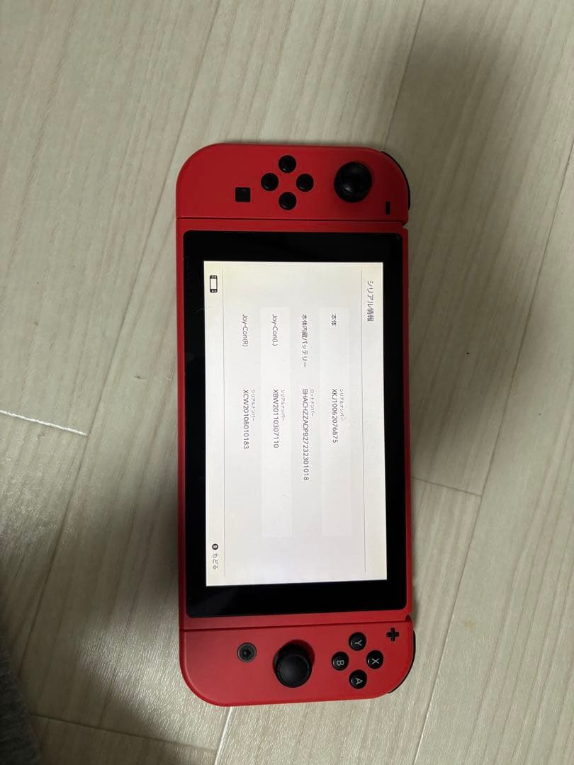 ニンテンドーSwitch 本体　マリオレッド　箱無し