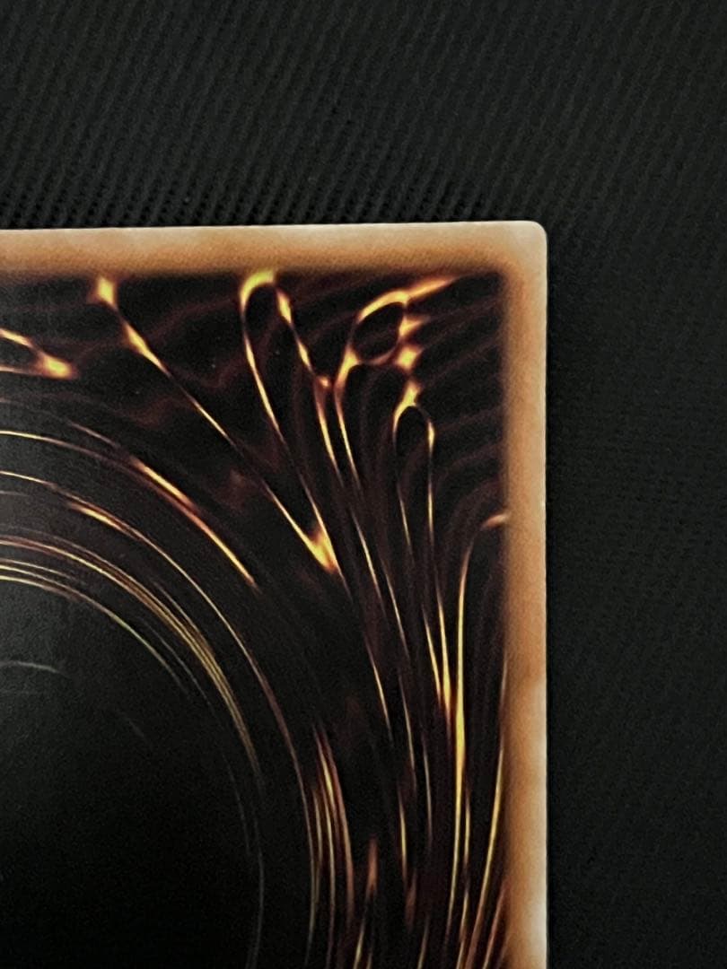 遊戯王　氷結界の龍　トリシューラ　DT シークレットレア