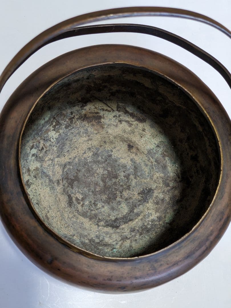 ♦江戸時代中期頃 兎文 透かし彫り 手炉 手焙りコレクション 骨董品アンティーク