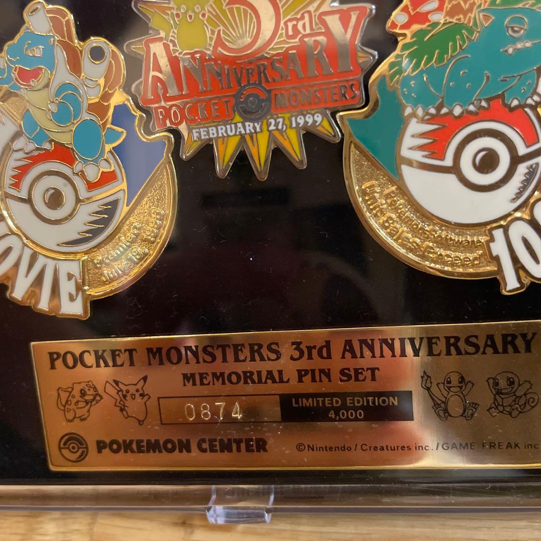 ポケモンセンター東京 3周年記念ピンバッジ &ポケモンミレニアムバッジ