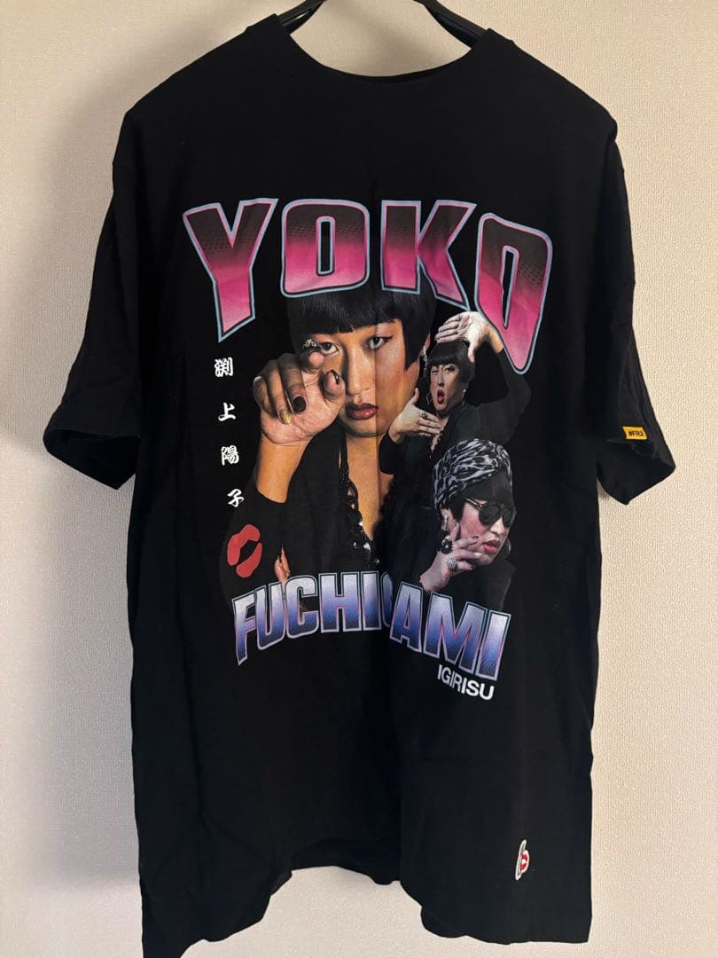 YOKO FUCHIGAMI ヨーコフチガミ FR2 コラボ　tシャツ