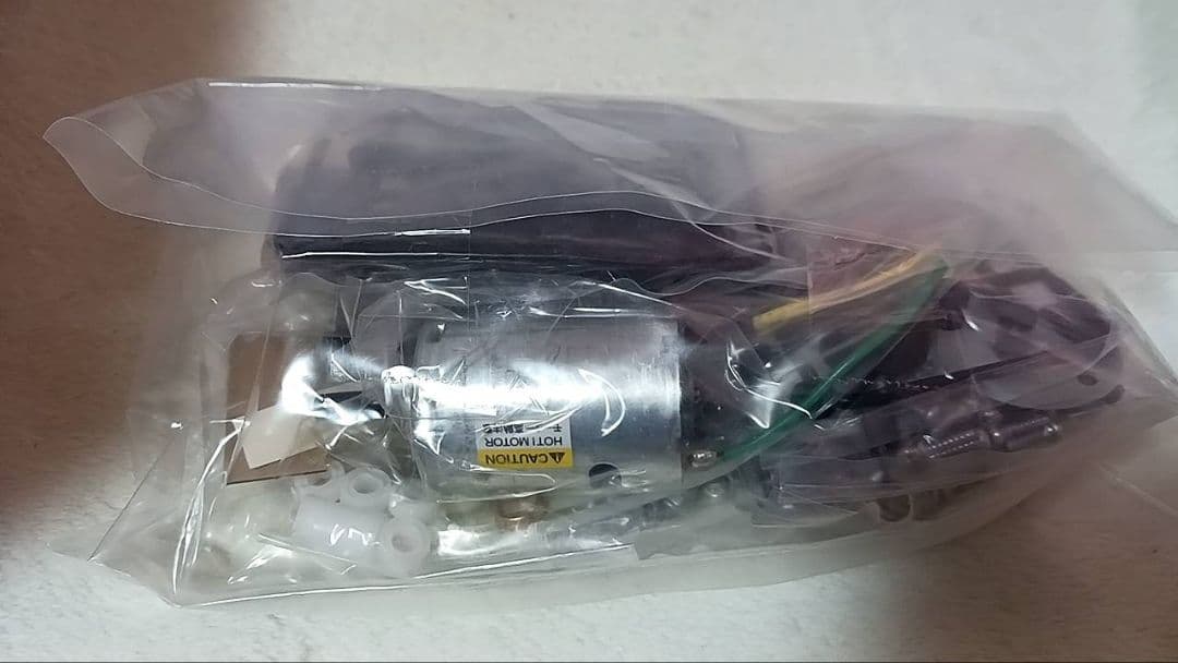 電動RC 4WDレーシングカー　NSX 　TT-02 シャーシ