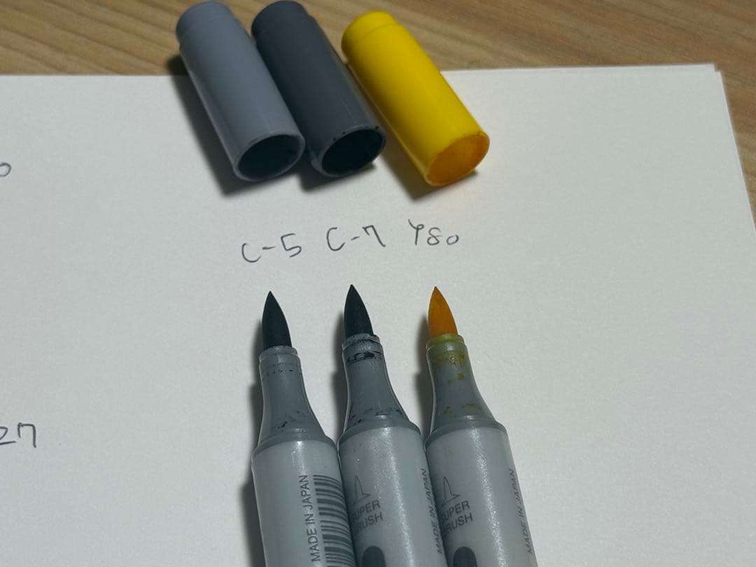 Copic Ciao 72色 マーカーセット