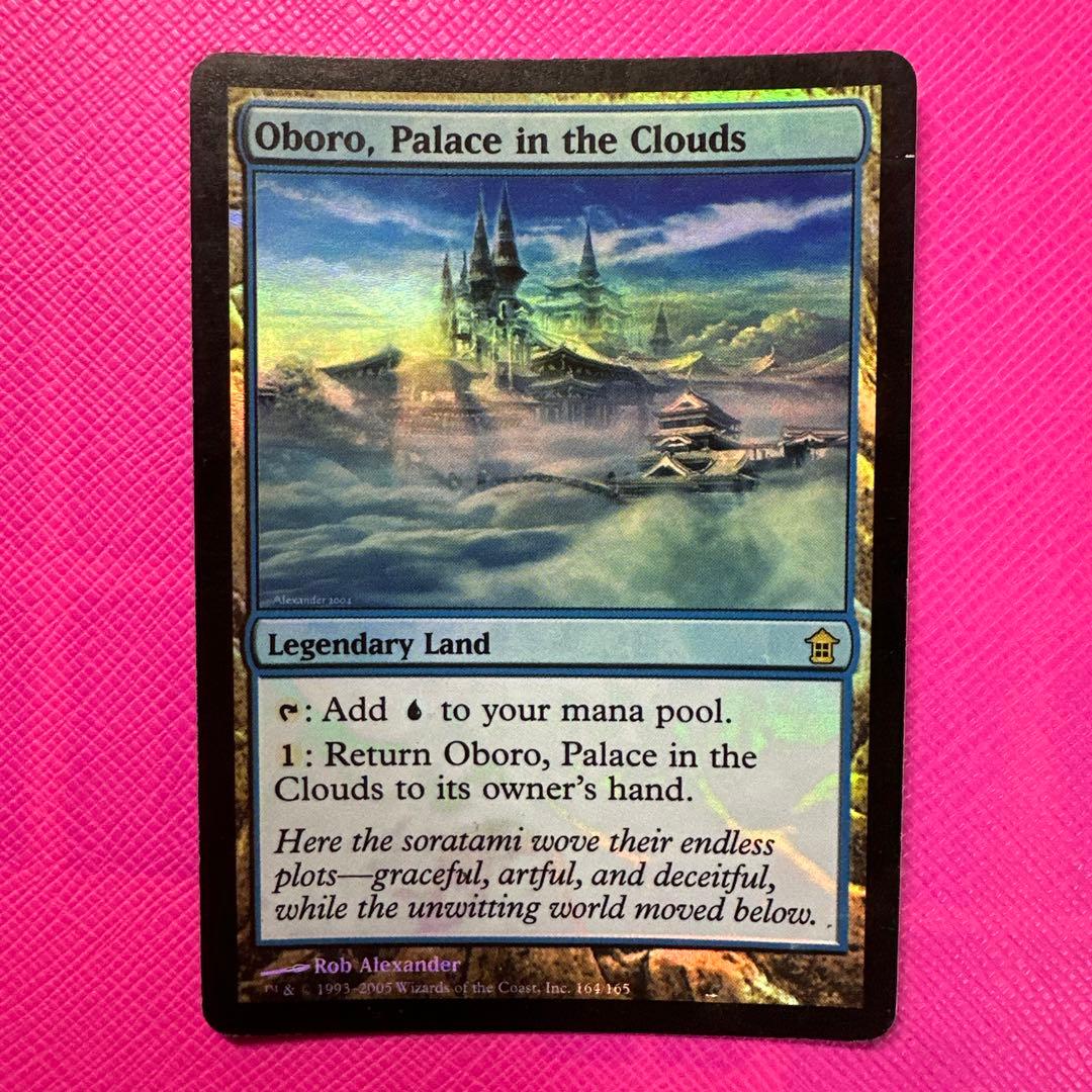 【MTG】雲の宮殿、朧宮 Foil MTG】雲の宮殿、朧宮 Foil Foil 雲の宮殿、朧宮/Oboro, Palace in the