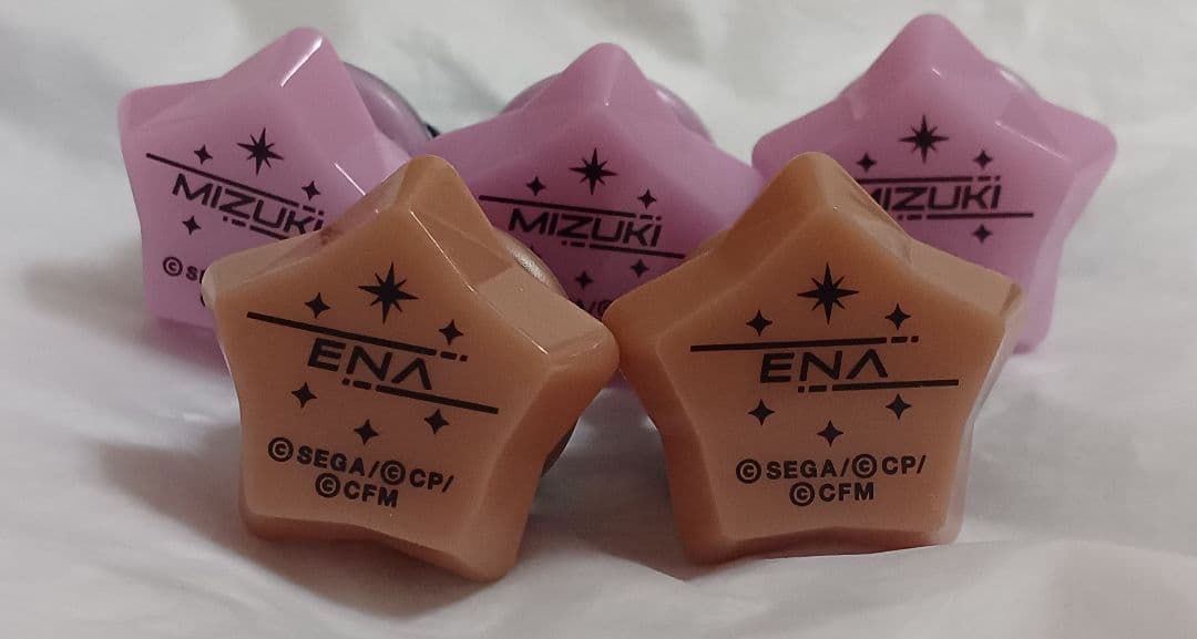 プロセカ 東雲彰人 リングライト 3rd 7個 東雲絵名 リングライト