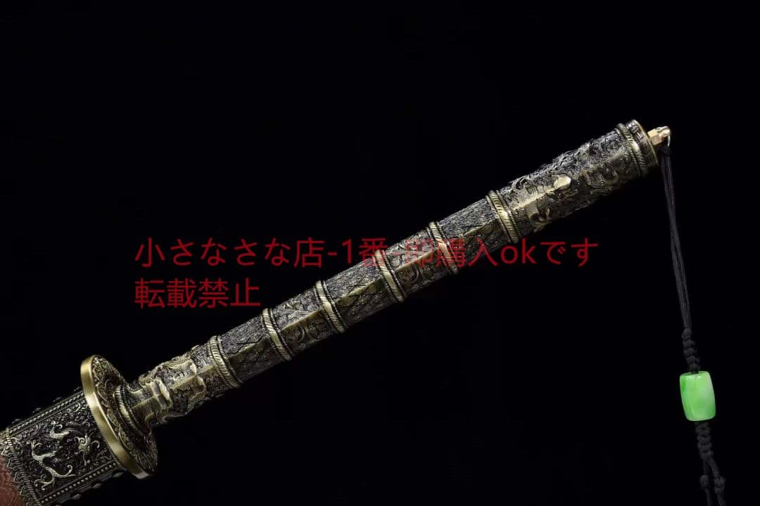 花梨木（延長版）康熙戦刀 古兵器 武具 刀装具 日本刀 模造刀 居合刀