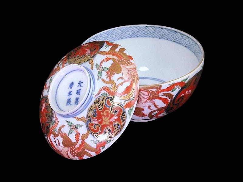 古伊万里 金襴手 鳳凰に赤玉唐草の図 大振蓋茶碗 AS-CXo