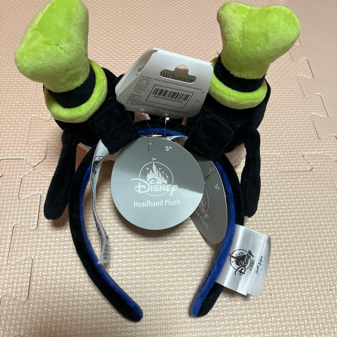 激レア！グーフィー カチューシャ