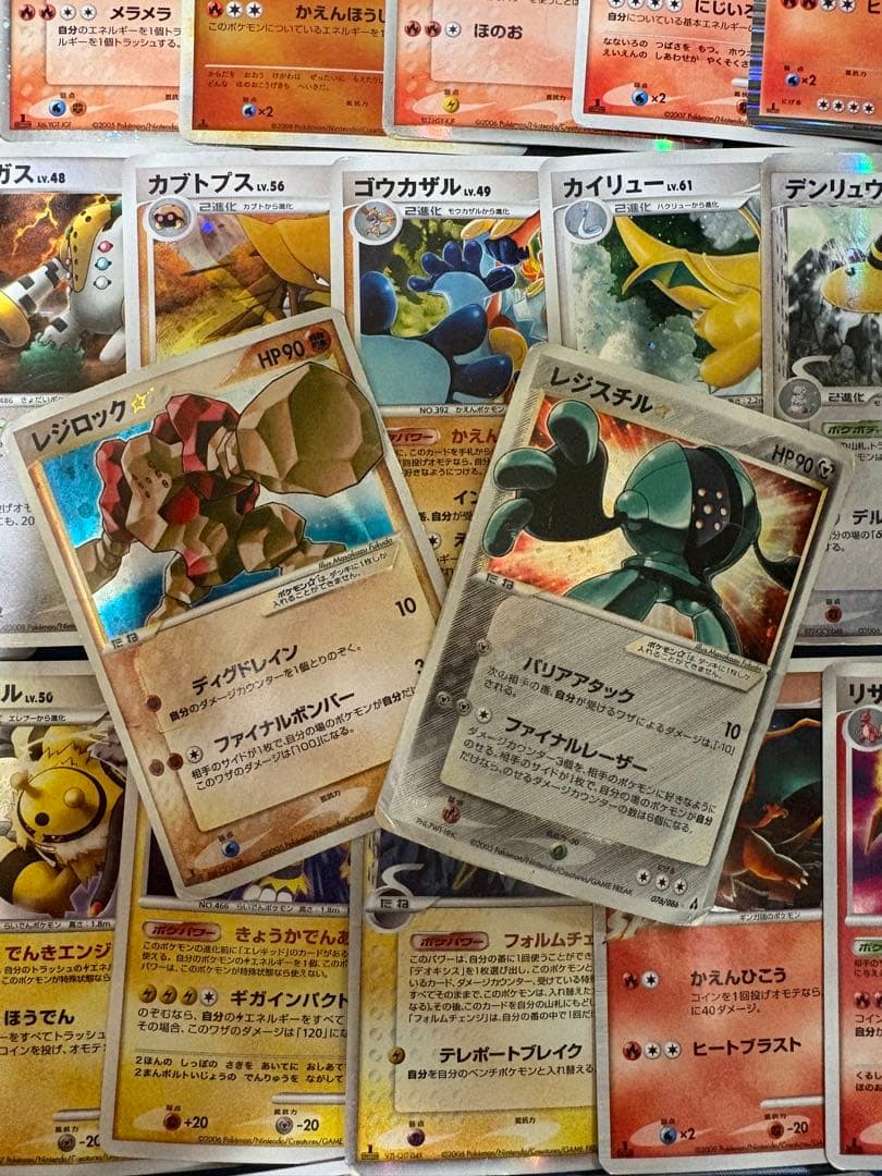 ポケモンカードセット まとめ売り レジスチル（渦巻きあり） まぼろしの森